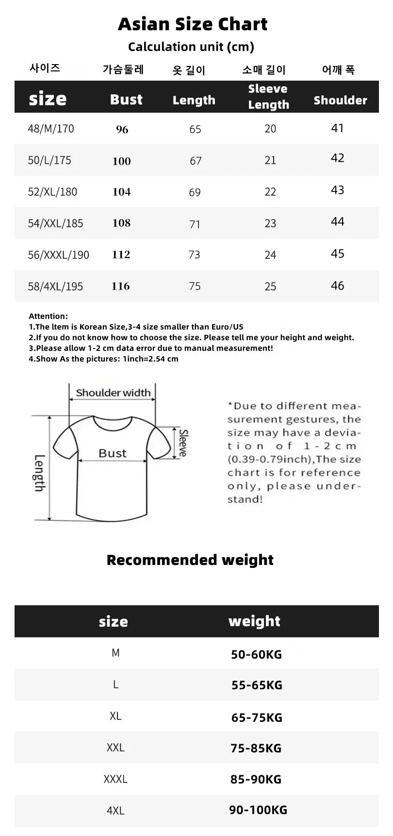 Luxe marque glace soie manches courtes polo shirt homme été mode lettre en Gaufrage confort respirant loisir haut de gamme T-shirt
