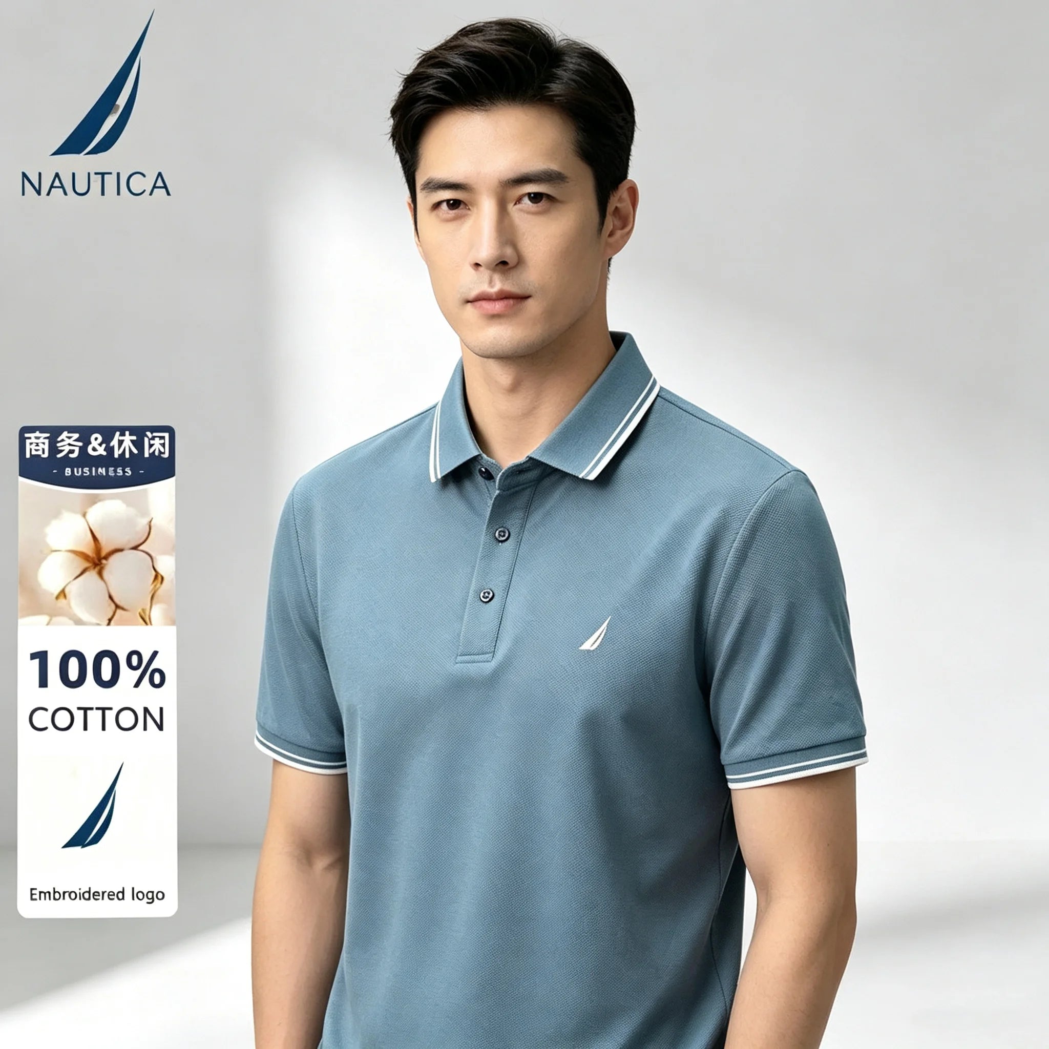 Polo décontracté pour homme Nautica brodé, haut d'été en coton pur de haute qualité, t-shirt à manches courtes, vêtements pour homme.